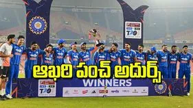 India Defeats South Africa: ఆఖరి పంచ్‌ అదుర్స్‌