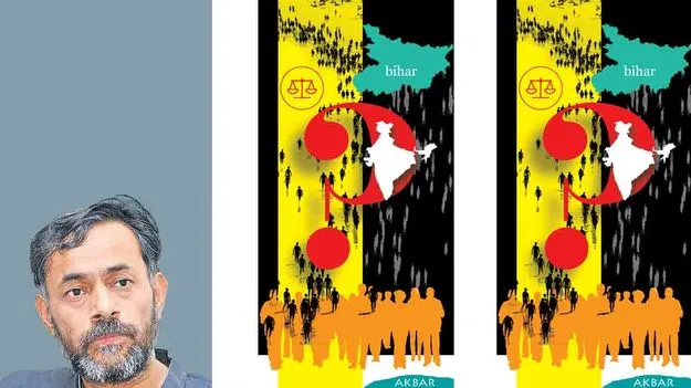 Bihar Verdict Indias Political Future: బిహార్‌ తీర్పు ఏ మార్పులకు సంకేతం