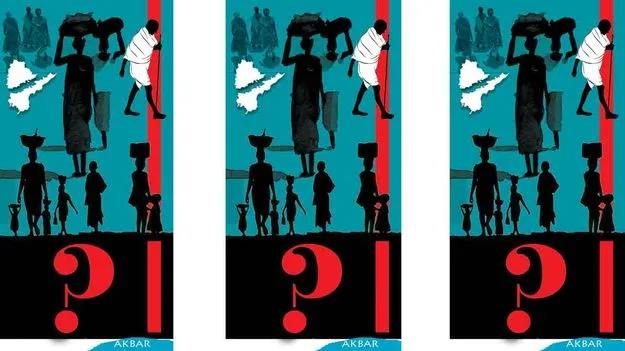 MGNREGA Rural Employment Guarantee: నరేగా నడ్డి విరిగినట్టేనా