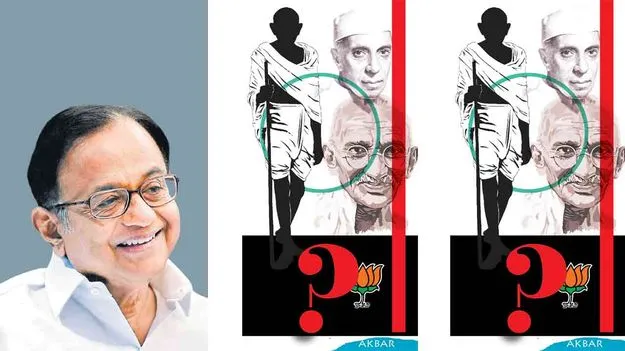 MGNREGA: జీ రామ్‌ జీ మహాత్ముని రెండో హత్య