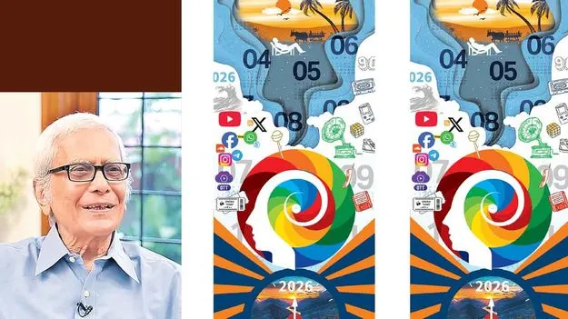 New Year Reflections: కొత్త సంవత్సరమూ పాత ఆలోచనలూ