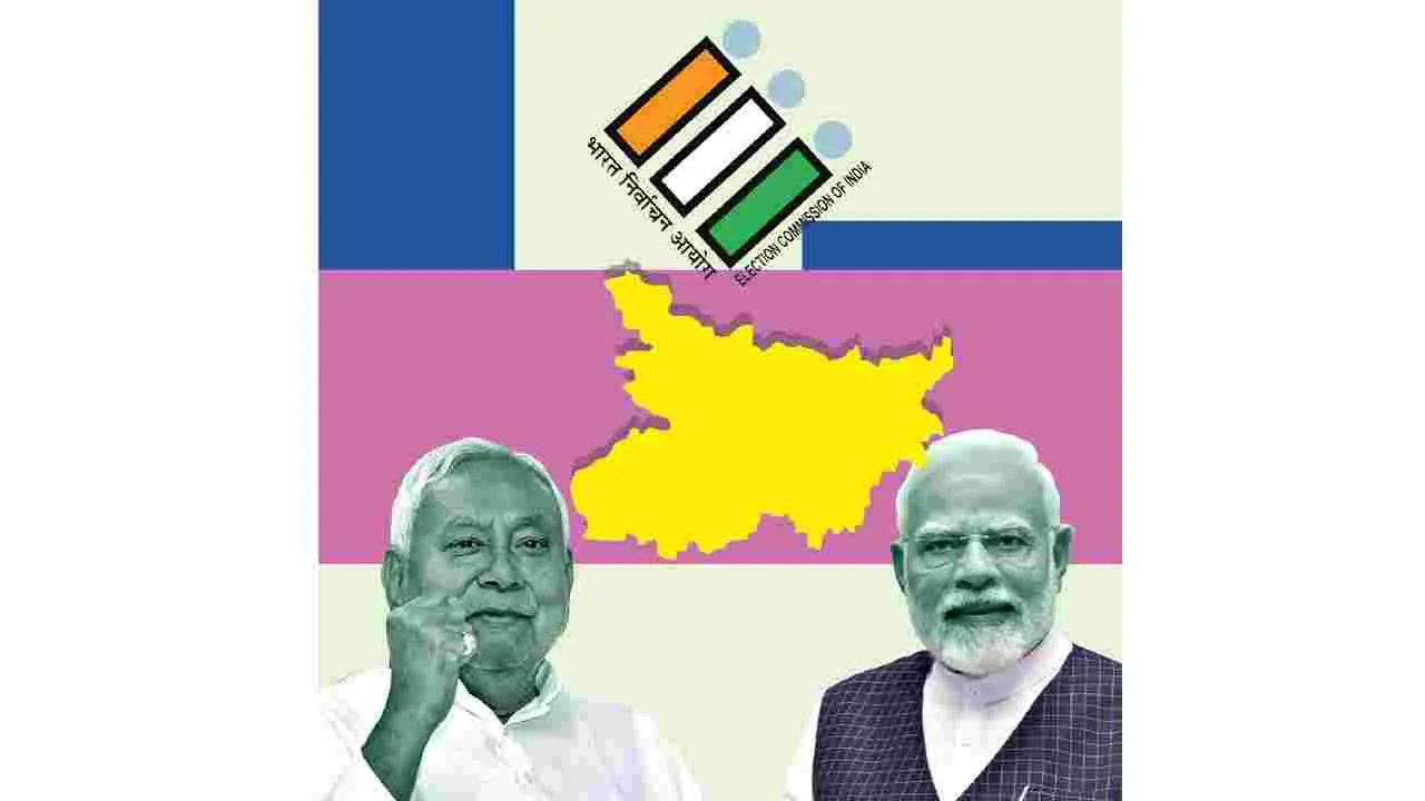 A New Chapter in Bihars Political Landscape: బిహార్‌లో నూతన అధ్యాయం