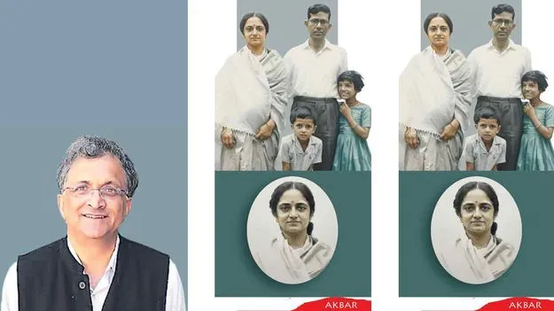 Model Citizens at Home and Beyond: ఇంటా బయటా ఉత్తమ పౌరులు