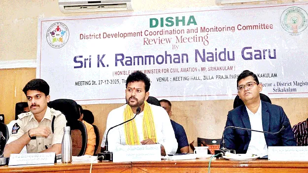 2026 డిసెంబరు నాటికి ప్రతి ఇంటికీ కుళాయినీరు