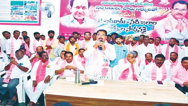 నీళ్లు ఇవ్వలేక క్రాప్‌ హాలిడే 