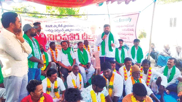 ఎన్నికలు బహిష్కరించినా స్పందించరా..?