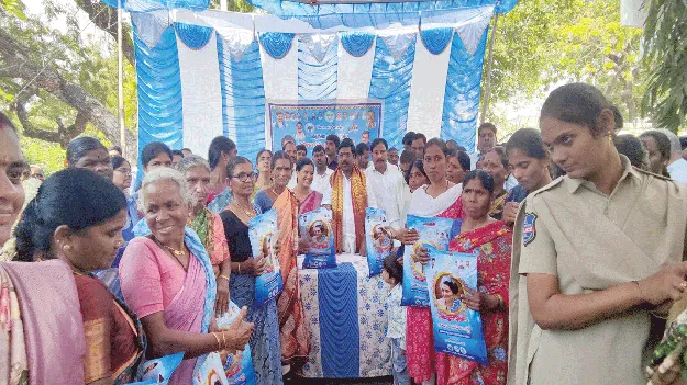 మహిళా సంక్షేమానికి పెద్దపీట
