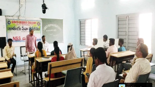 డిగ్రీ కళాశాలలో మానవ హక్కుల దినోత్సవం