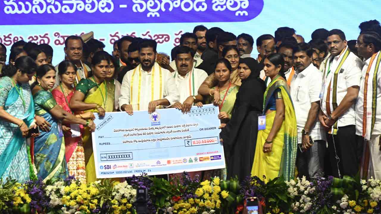 దేవరకొండ ప్రజా పాలన ప్రజా విజయోత్సవ సభలో పాల్గొన్న ముఖ్యమంత్రి రేవంత్ రెడ్డి