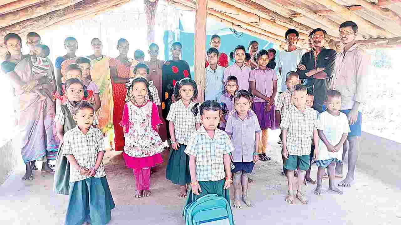 ఐదు నెలలుగా చదువుకు దూరం