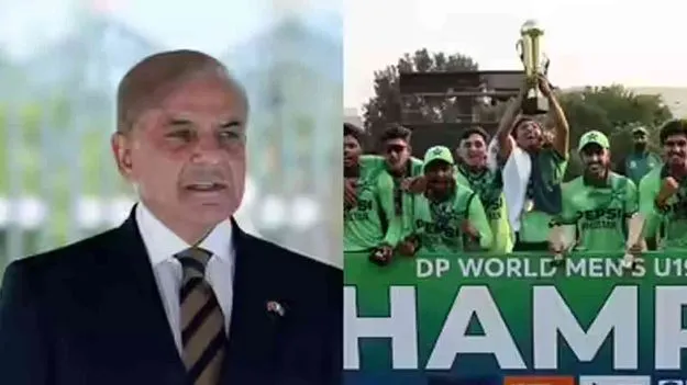 Shahbaz Sharif Reward: పాక్‌ కుర్రాళ్లకు భారీ నజరానా