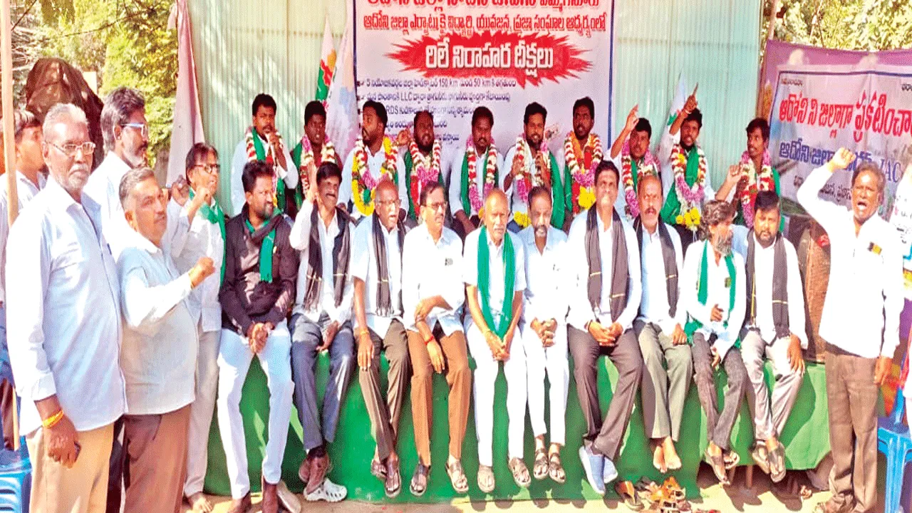 ఆదోని జిల్లా కోసం రిలే దీక్షలు