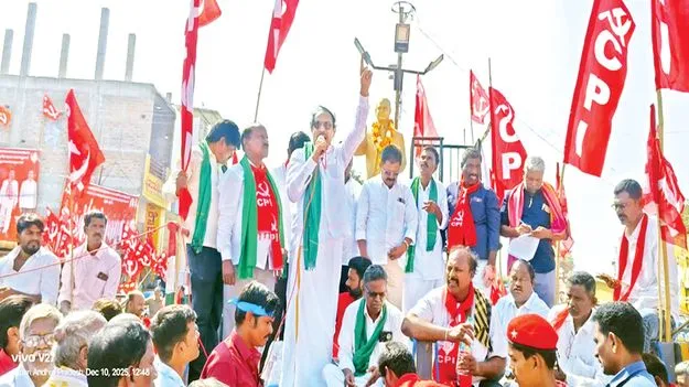 రైతు సమస్యలు పట్టని కేంద్రం