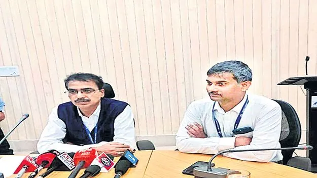 విమానాశ్రయంలో కంట్రోల్‌ రూమ్‌