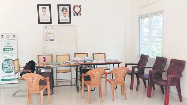 సచివాలయ వ్యవస్థ గాడిన పడేనా?