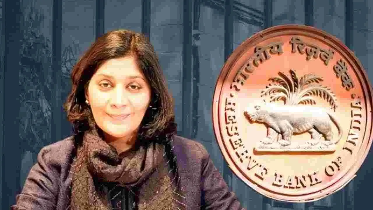 RBI Inflation Projections: ద్రవ్యోల్బణ అంచనాల్లో పక్షపాతం లేదు