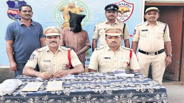 అనుమానంతో అంతమొందించాడు