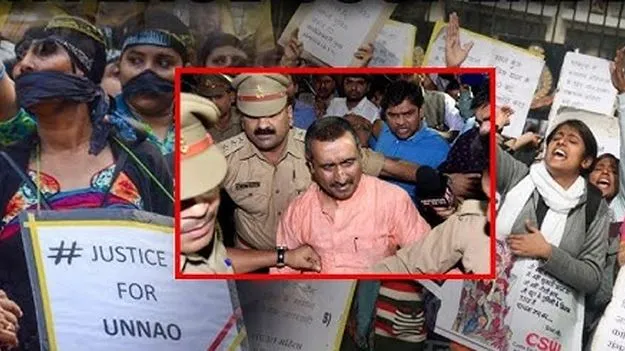 Unnao Rape Case: ఇదేమి న్యాయం