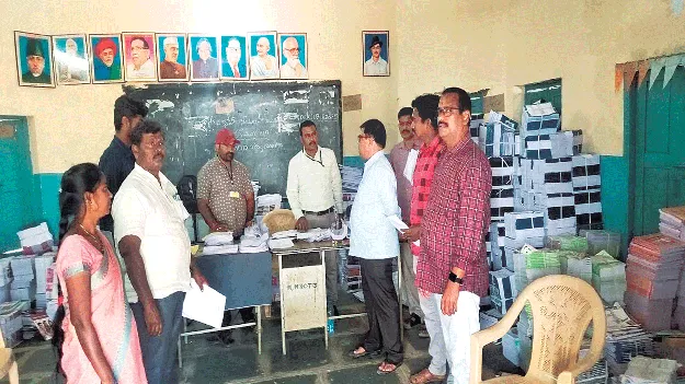 మొదటి రోజు మందకొడిగా నామినేషన్లు 