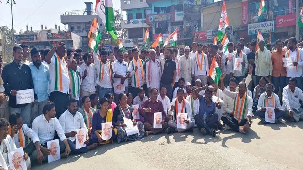 kumaram bheem asifabad-గాంధీ పేరును కొనసాగించాలి