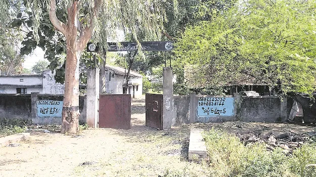 kumaram bheem asifabad- పనులు లేక మూతపడిన సీఎఫ్‌సీ