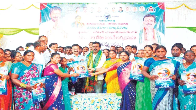  మహిళలను కోటీశ్వర్లను చేయడమే లక్ష్యం