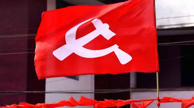 Comrade Rangavalli: రంగవల్లి సంస్మరణ సభ