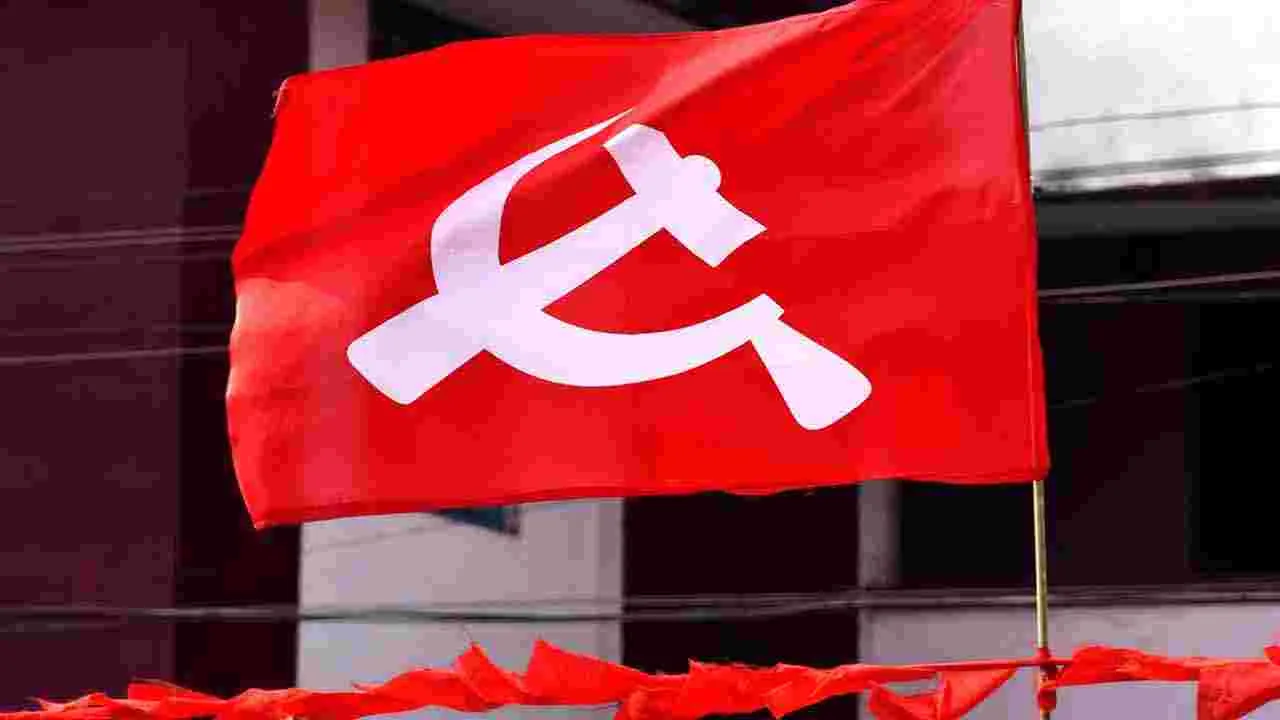 Comrade Rangavalli: రంగవల్లి సంస్మరణ సభ