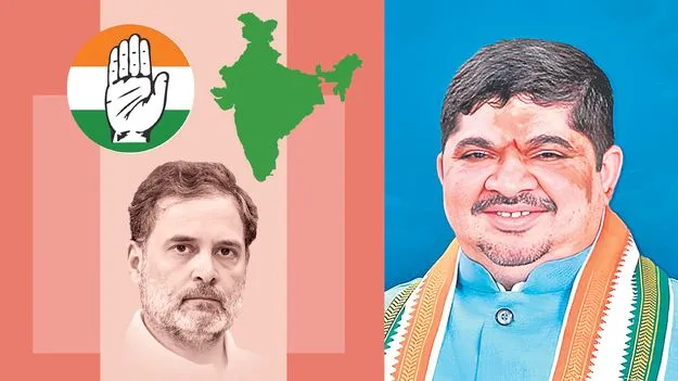 Indian National Congress History: దేశ ప్రజాస్వామ్య చరిత్రే కాంగ్రెస్‌ చరిత్ర!