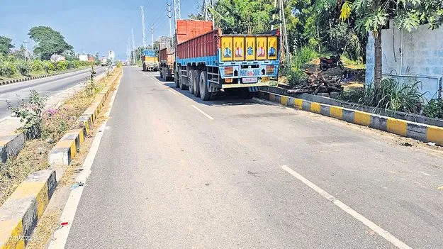 రామ్‌కో అడ్డదారి