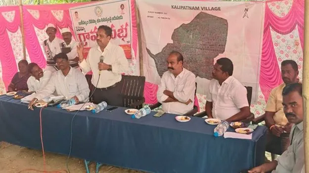 కాళీపట్నం భూముల హక్కుపత్రాలు ఇవ్వండి