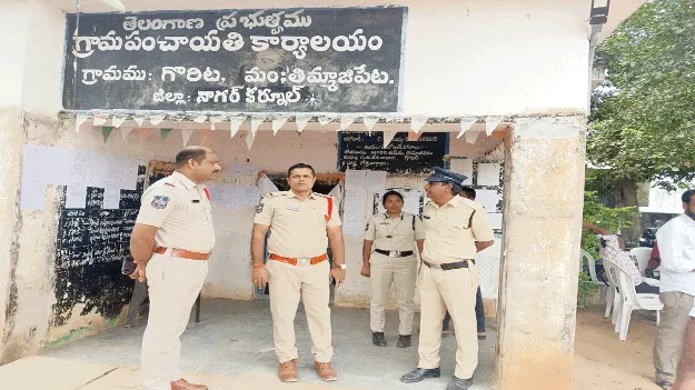 నామినేషన్ల ప్రక్రియ శాంతియుతంగా జరగాలి