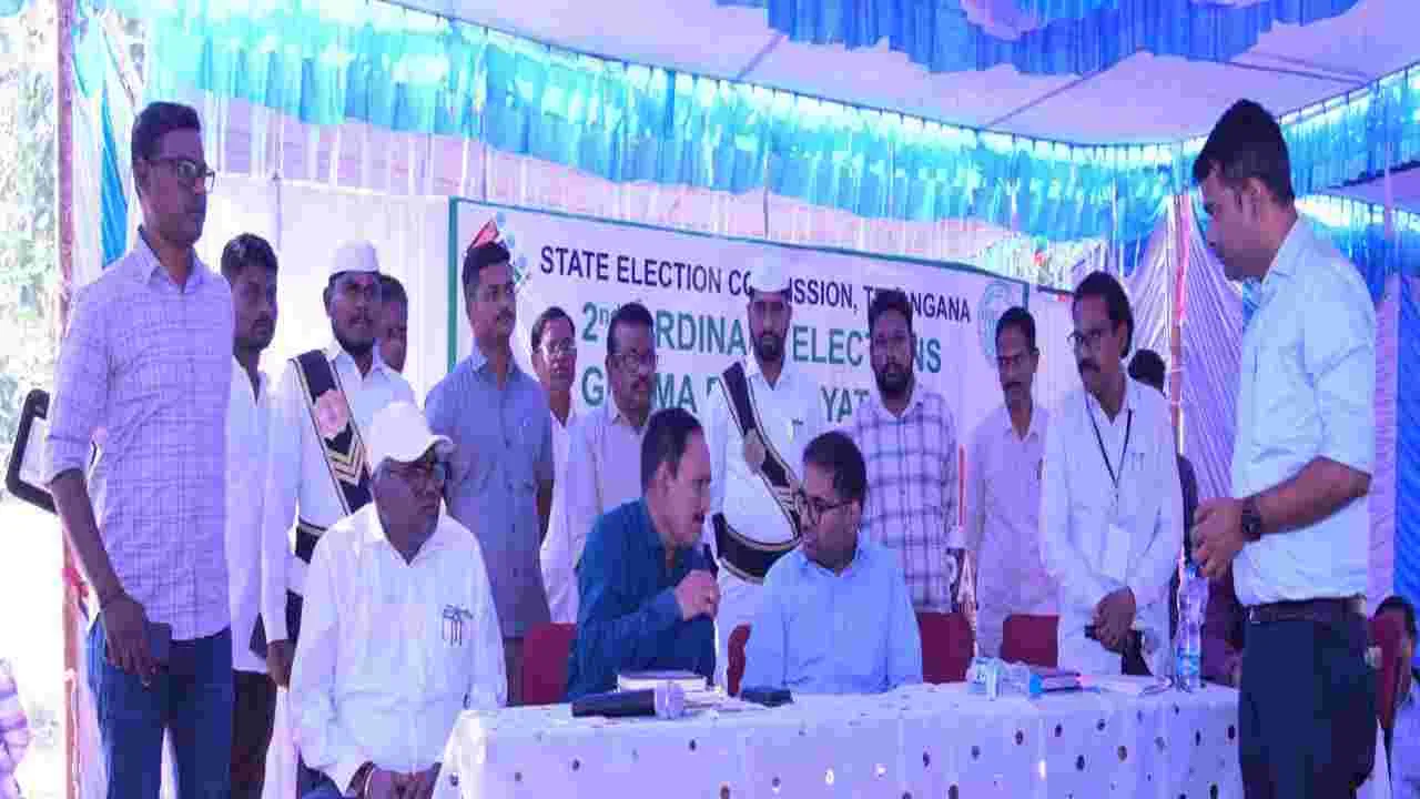 ఎన్నికల విధులను  పకడ్బందీగా నిర్వహించాలి