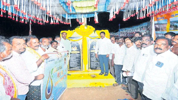 అభివృద్ధి, సంక్షేమం కూటమితోనే సాధ్యం