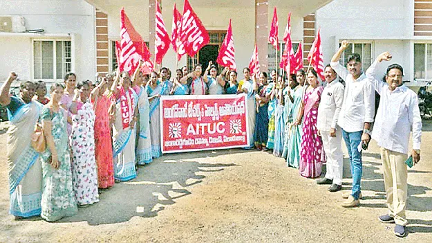 కనీస వేతనం రూ.26 వేలు ఇవ్వాలి