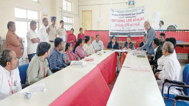 జాతీయ లోక్‌ అదాలత్‌లో 591 కేసుల పరిష్కారం 