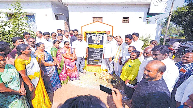 ప్రజా సమస్యల పరిష్కారానికి కృషి