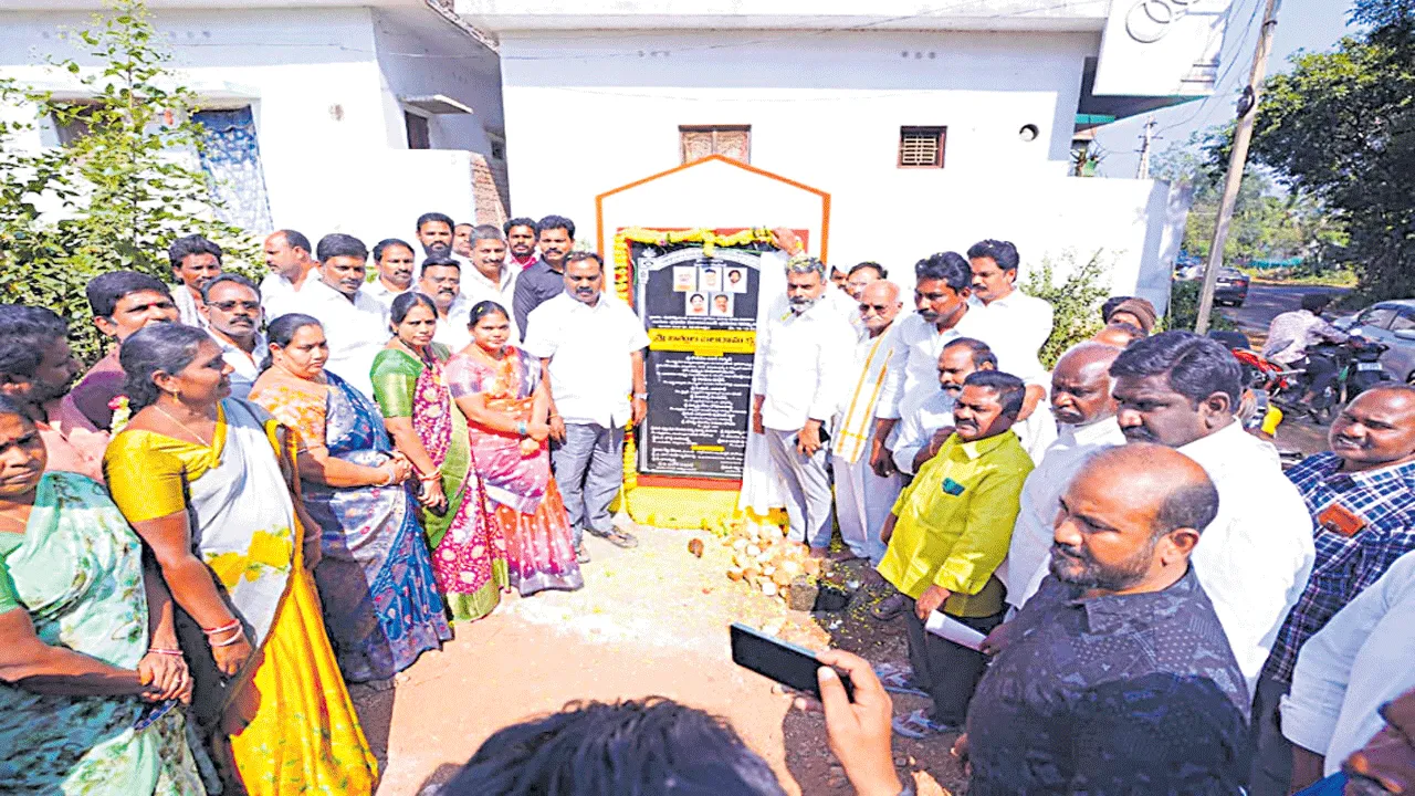 ప్రజా సమస్యల పరిష్కారానికి కృషి