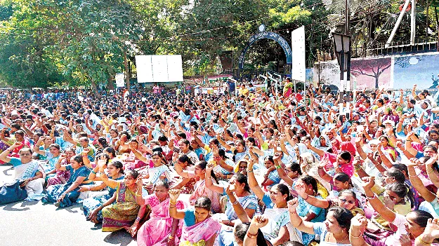 వేతనాలు పెంచి...వేధింపులు అరికట్టండి