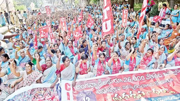 కదం తొక్కిన అంగన్‌వాడీలు