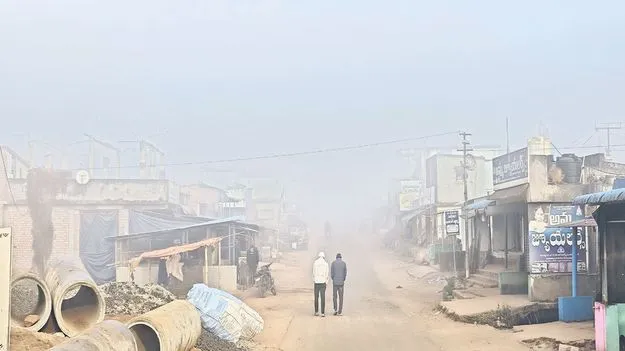 మన్యంపై చలి పంజా! 