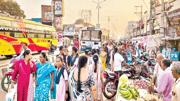 ఆఫర్‌ ప్రకటించి.. బురిడి కొట్టించి..