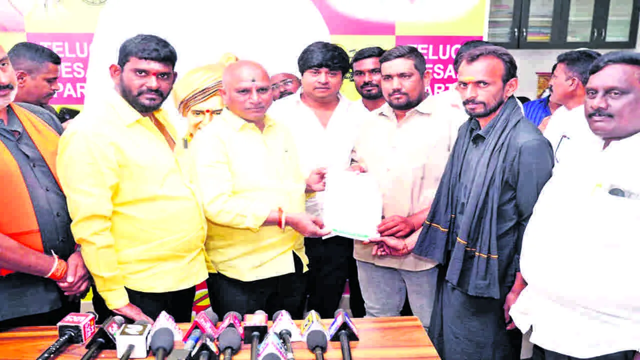 TDP:కోటి సంతకాలు.. ఓ కొత్త నాటకం