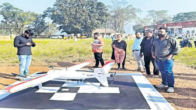 డ్రోన్‌తో గిరిజన గ్రామాలకు మందులు