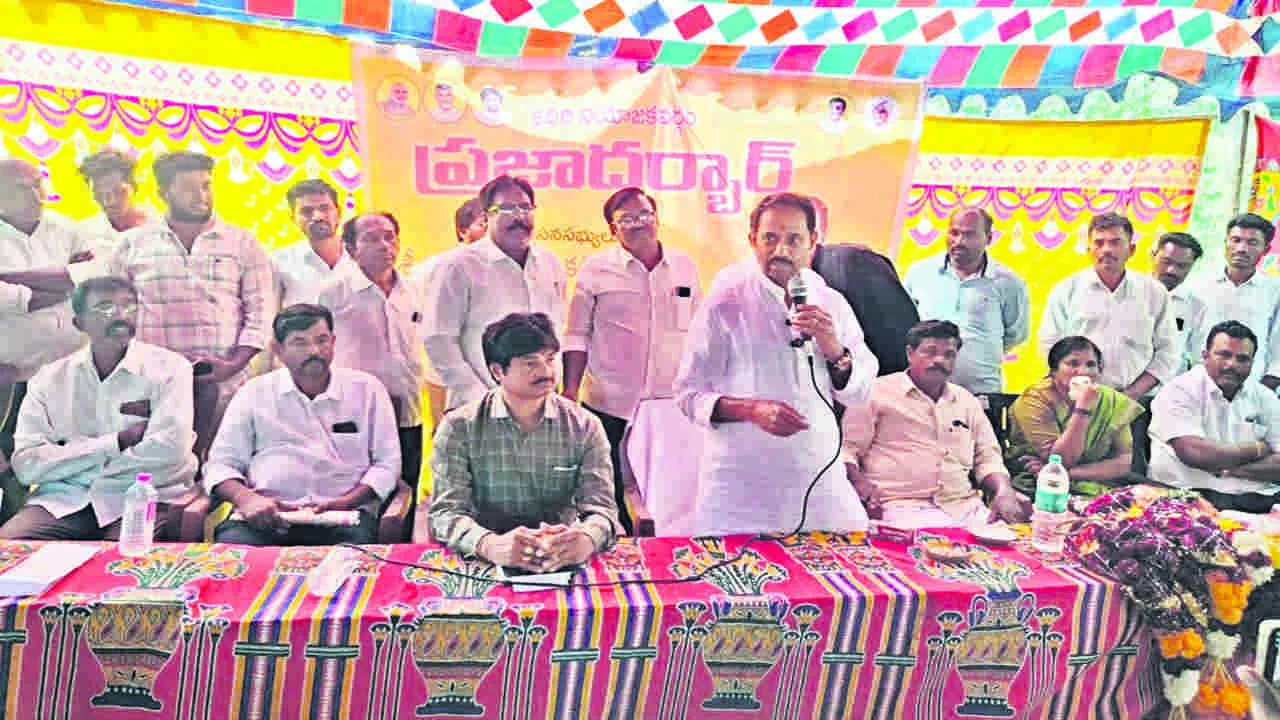 MLA: ప్రజల సమస్యలన్నీ పరిష్కరిస్తాం