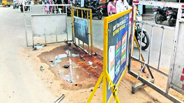 LEAKAGE: మరమ్మతులు మరిచారా?