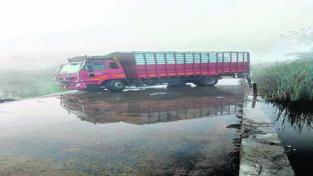 BRIDGE: ఈ బ్రిడ్జిపై ప్రయాణం ప్రమాదం 