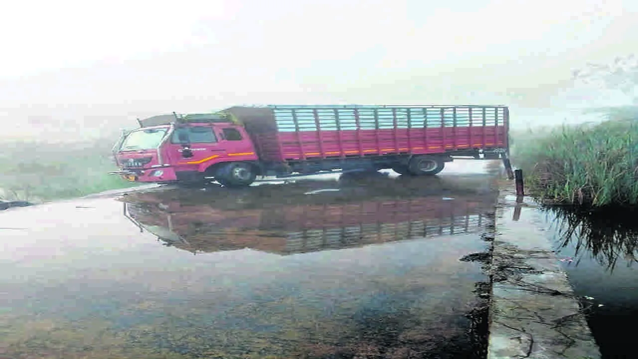 BRIDGE: ఈ బ్రిడ్జిపై ప్రయాణం ప్రమాదం