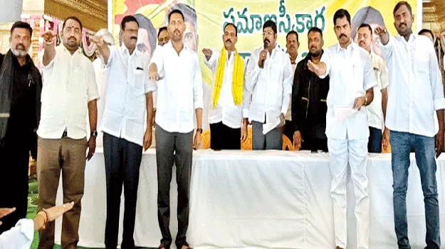 పార్టీని బలోపేతం చేయండి 