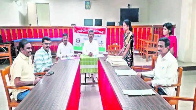 MAGISTRATE: రాజీ మార్గంతో జీవితం సుఖమయం